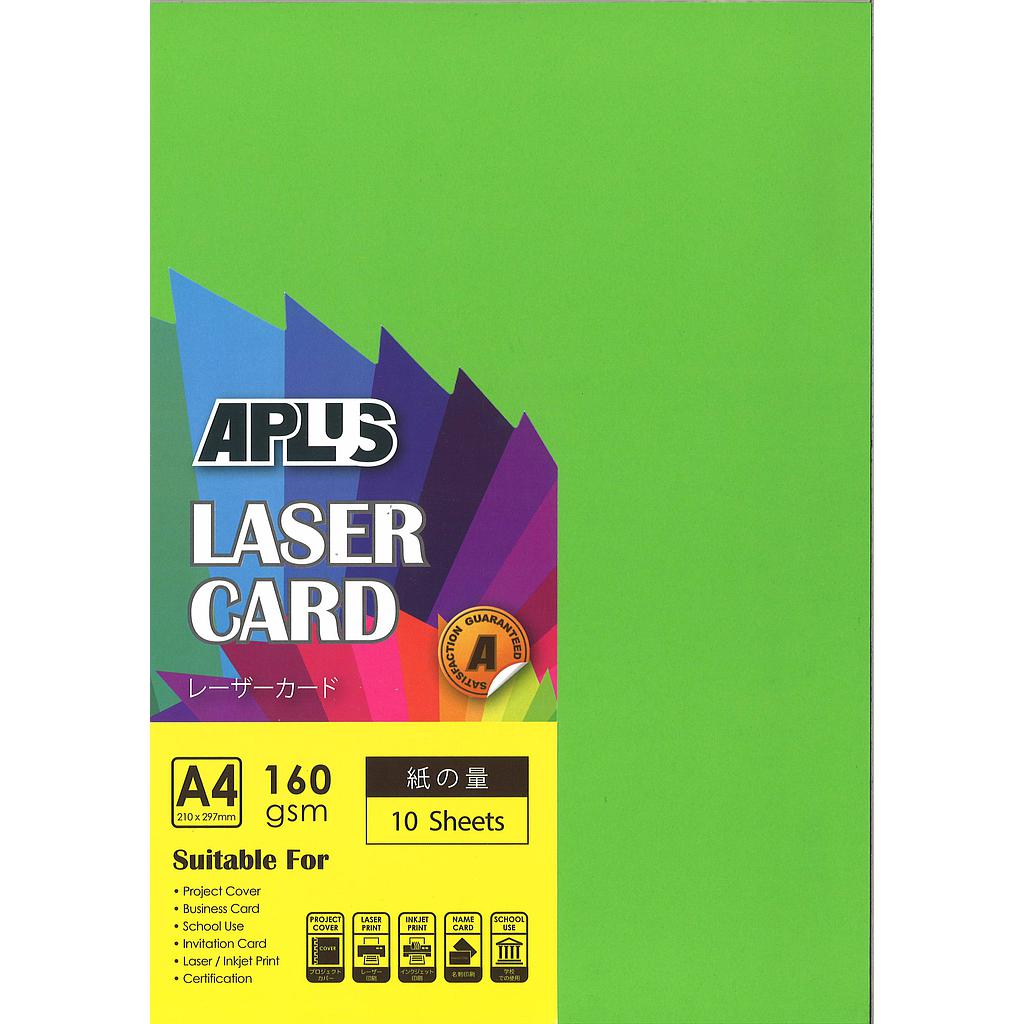 APLUS A4 160GM LASER CARD 10'S - D.GREEN (230) *