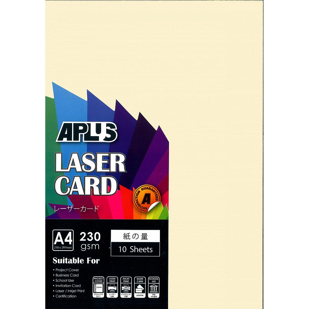 APLUS A4 230GM LASER CARD 10'S - CREAM (02) *