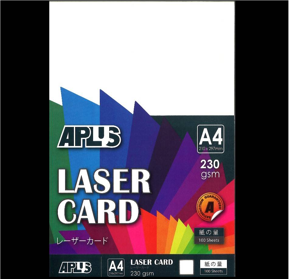 APLUS A4 230GM LASER CARD 100'S - WHITE (01) *