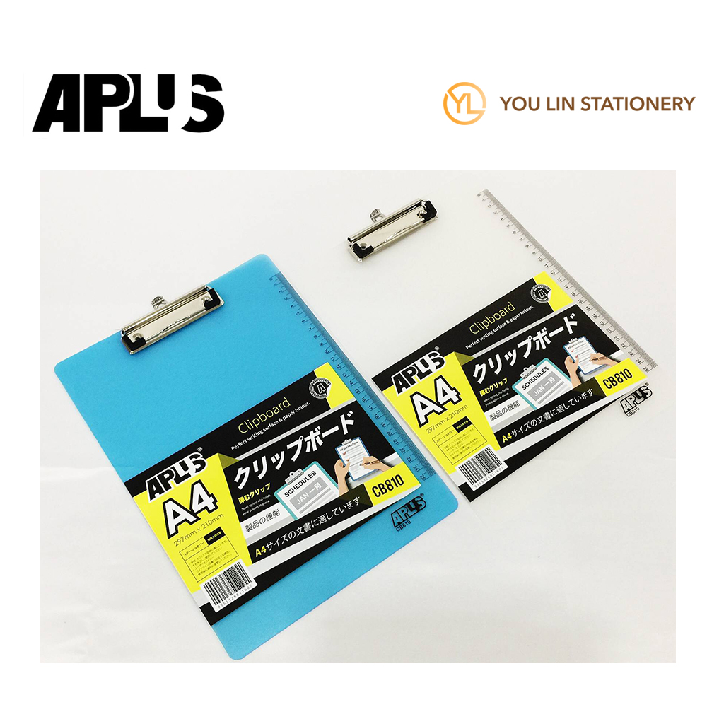APLUS CB810 A4 PLASTIC CLIP BOARD