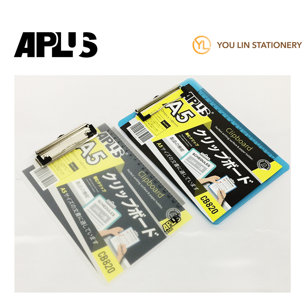 APLUS CB820 A5 PLASTIC CLIP BOARD