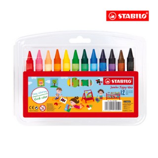 STABILO 2812JPL 12C JUMBO WAX CRAYON 