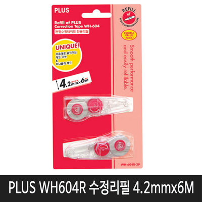 PLUS WH604NR-2P CORRECTION TAPE REFILL 4.2MM X 6M