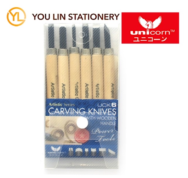 UNICORN UCK-6 CARVING KNIVES !
