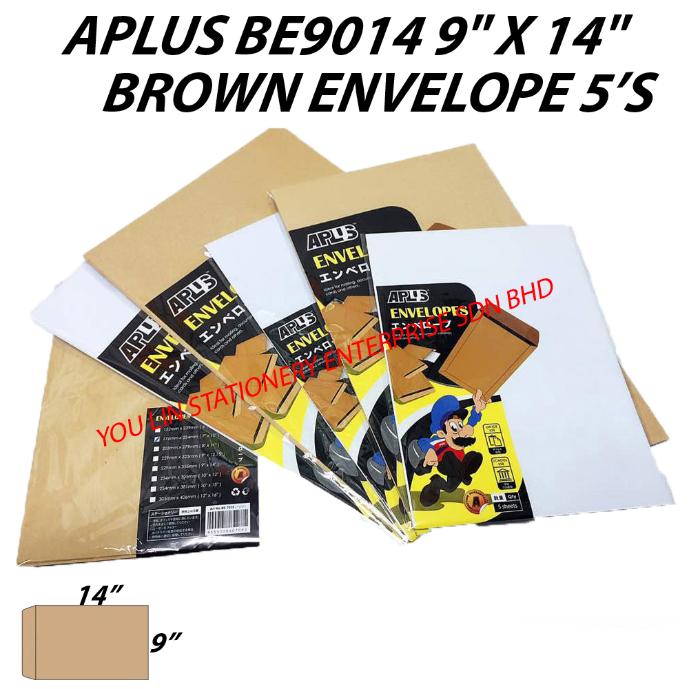 APLUS BE9014 9" X 14" BROWN ENVELOPE 5'S **While Stock Last**