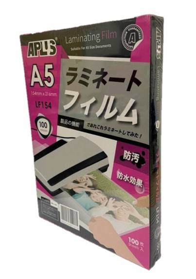 APLUS LF154 LAMINATING FILM - 154MM X 216MM (100MIC)