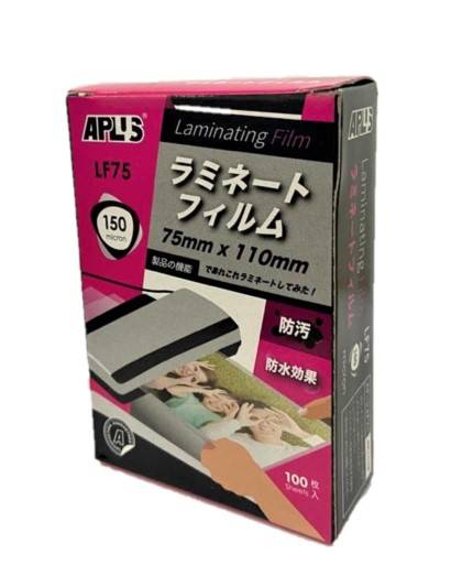 APLUS LF75 LAMINATING FILM - 75MM X 110MM (150MIC)