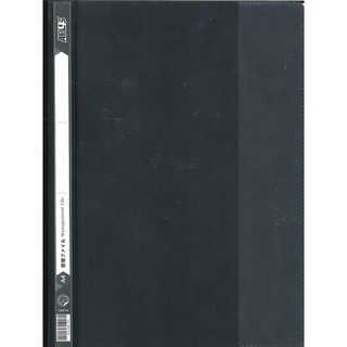 APLUS 2807A A4 MANAGEMENT FILE - BLACK