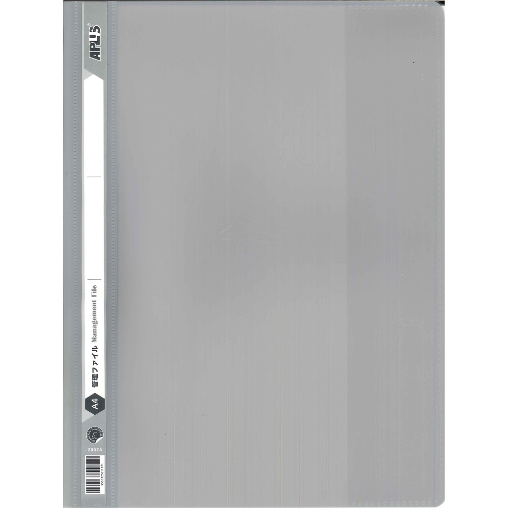 APLUS 2807A A4 MANAGEMENT FILE - GREY