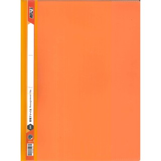 APLUS 2807A A4 MANAGEMENT FILE - ORANGE