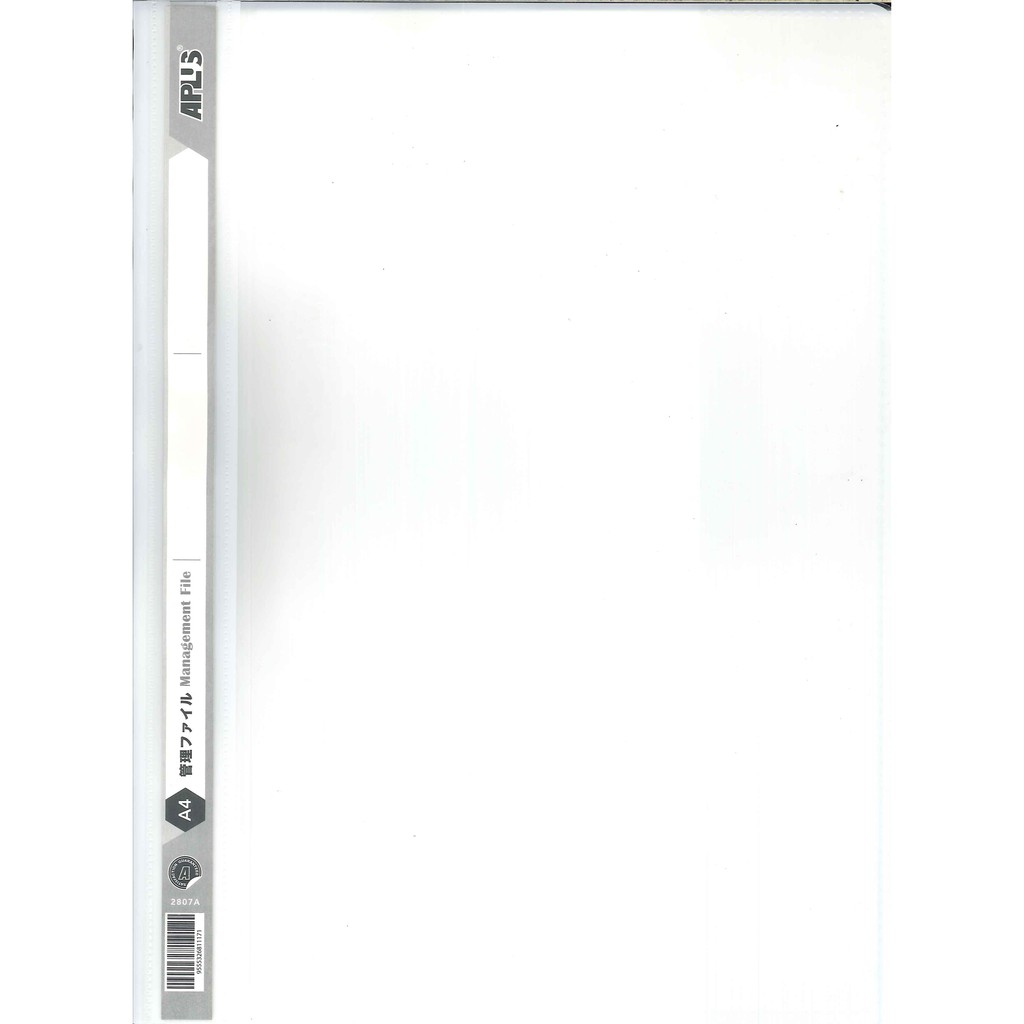 APLUS 2807A A4 MANAGEMENT FILE - WHITE