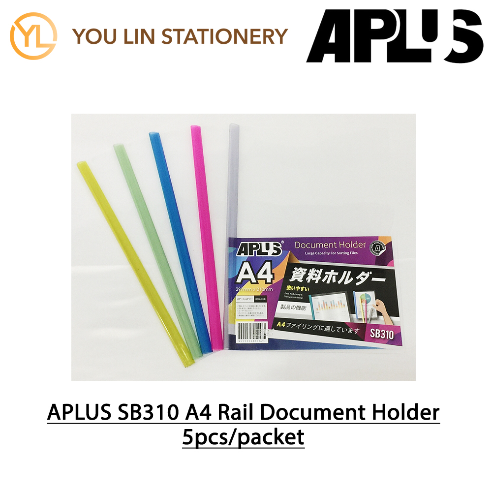 APLUS SB310 A4 RAIL FILE (5'S/PKT)