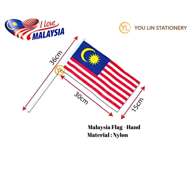 APLUS HF6012 MALAYSIA FLAG - 6" X 12" (SMALL) - HAND