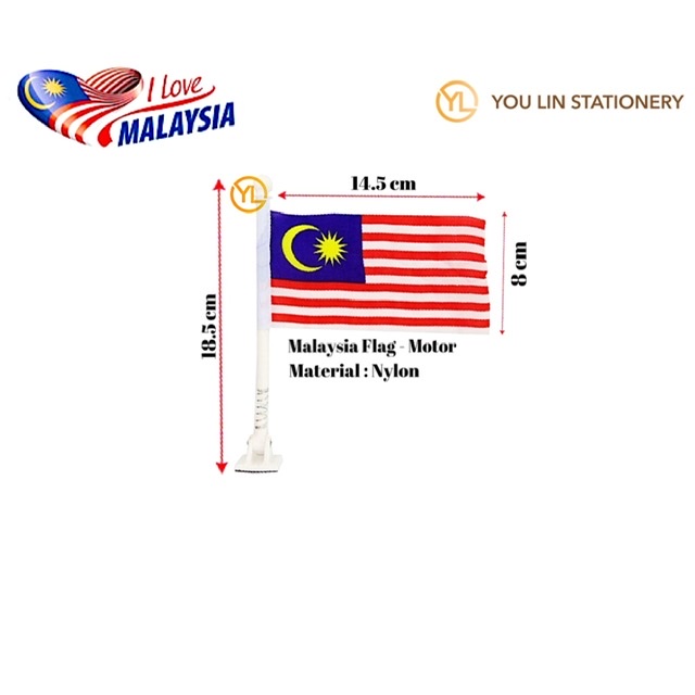 MALAYSIA FLAG - MOTOR (S)