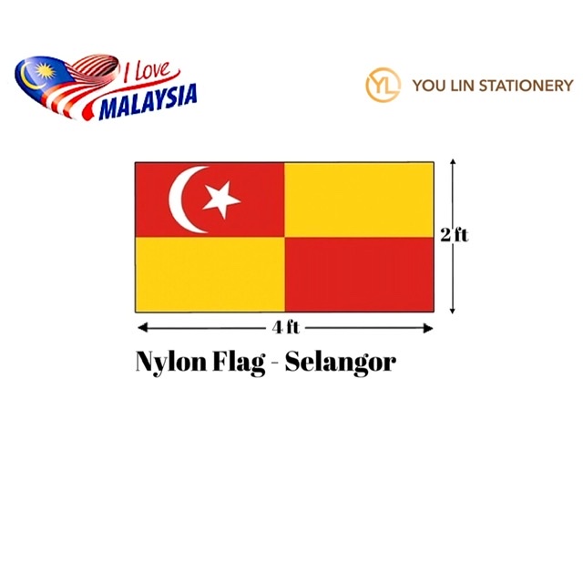 APLUS SELANGOR FLAG - 2' X 4' NYLON
