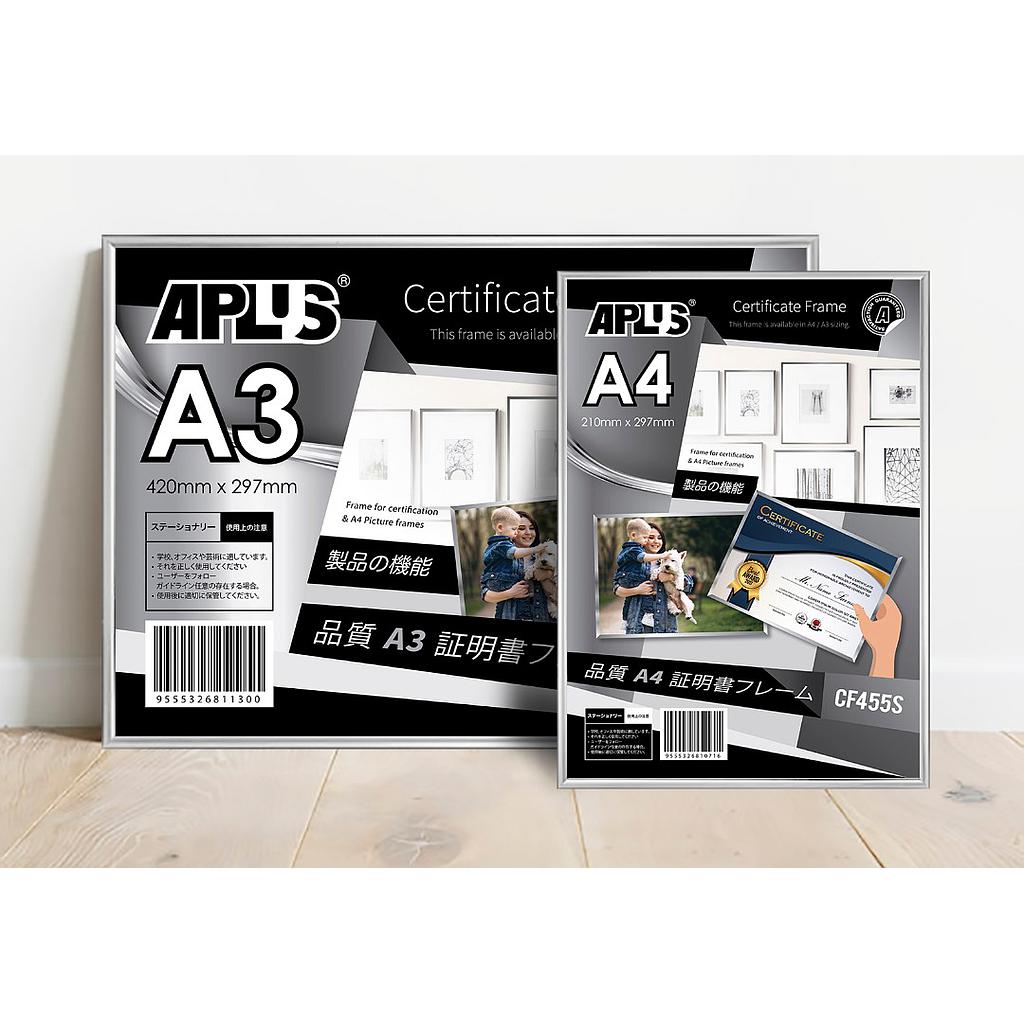 APLUS CF455S A4 CERTIFICATE FRAME - SILVER *