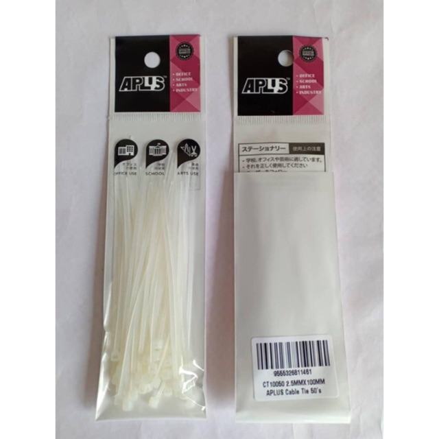 APLUS CT10050 2.5MM X 100MM CABLE TIE 50'S/PKT