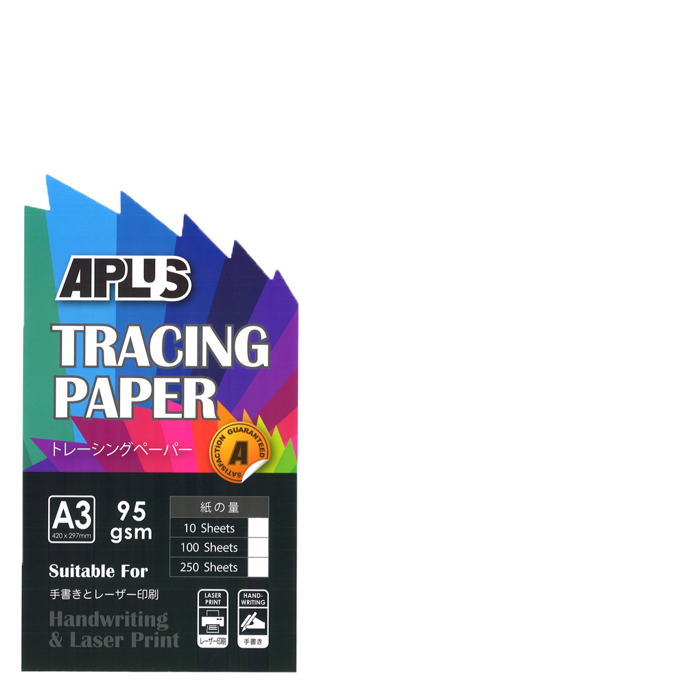 APLUS A3 95GM TRACING PAPER 250'S