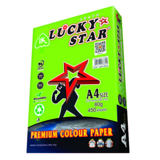 LUCKYSTAR CS230 A4 80GM COLOUR PAPER 450'S - DARK GREEN #