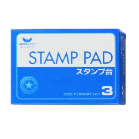 UNICORN NO. 3 STAMP PAD - BLUE 