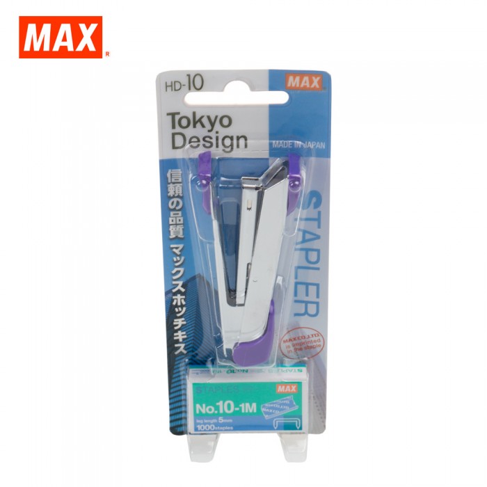MAX HD-10K STAPLER + NO.10-1M - PURPLE