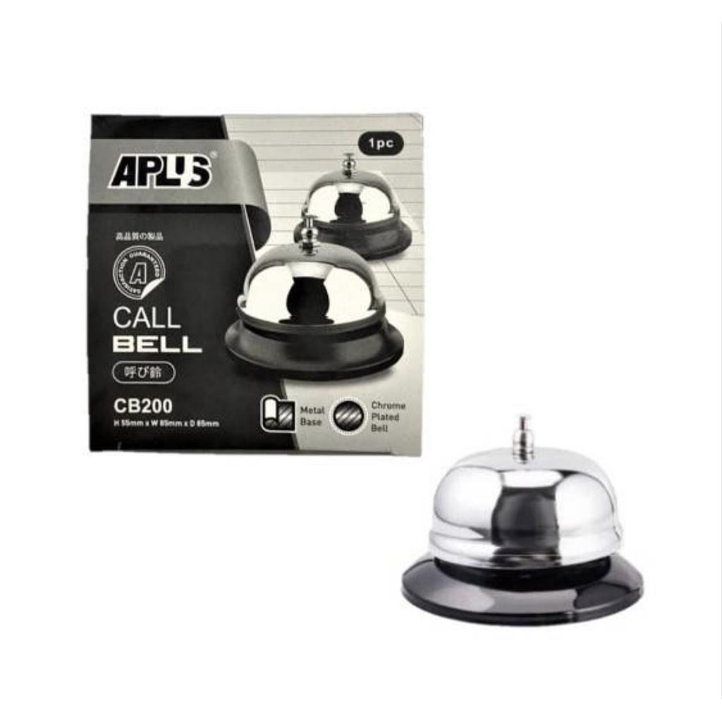 APLUS CB200 CALL BELL