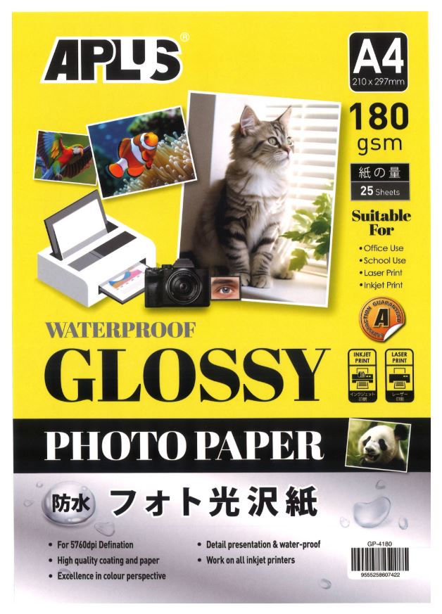APLUS GP-4180 A4 180GSM GLOSSY PAPER 25'S