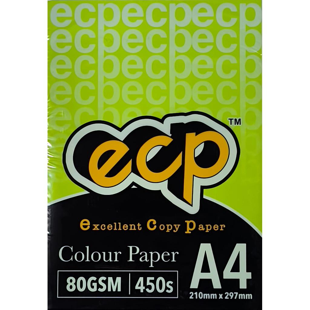 EXCELLENT CS321 A4 80GM COLOUR PAPER 450'S - C/GREEN #