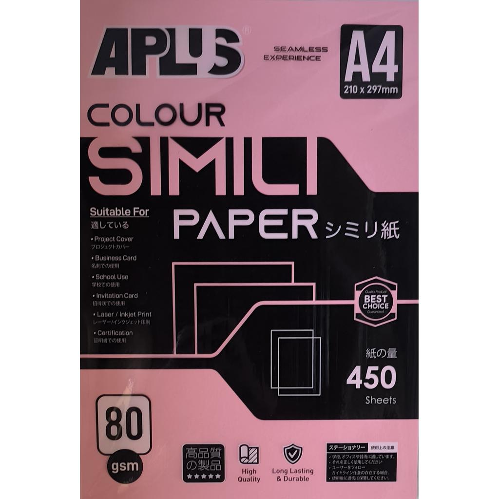 APLUS CS170 A4 80GSM COLOUR PAPER 450'S - PINK