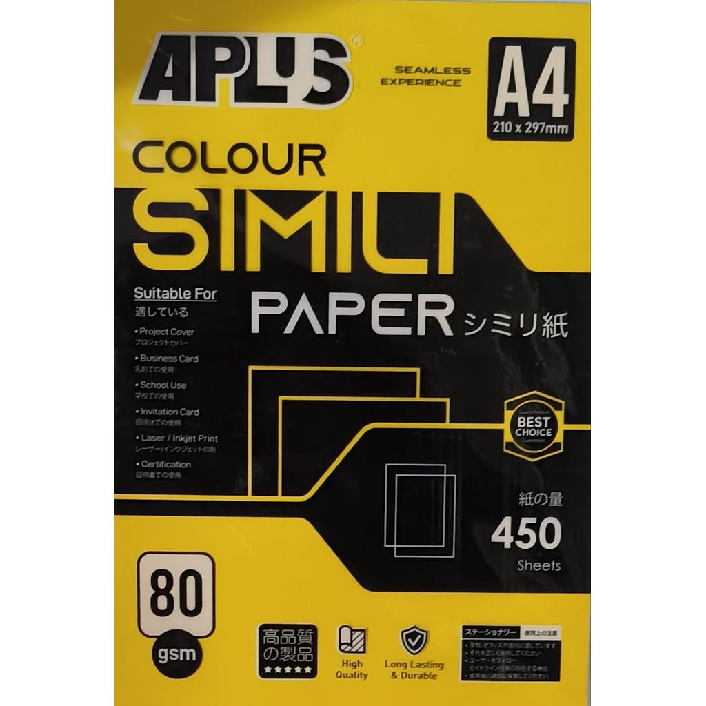 APLUS CS200 A4 80GSM COLOUR PAPER 450'S - GOLD