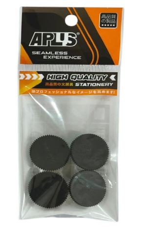APLUS SPARE DISK 4'S (FOR HP3000)