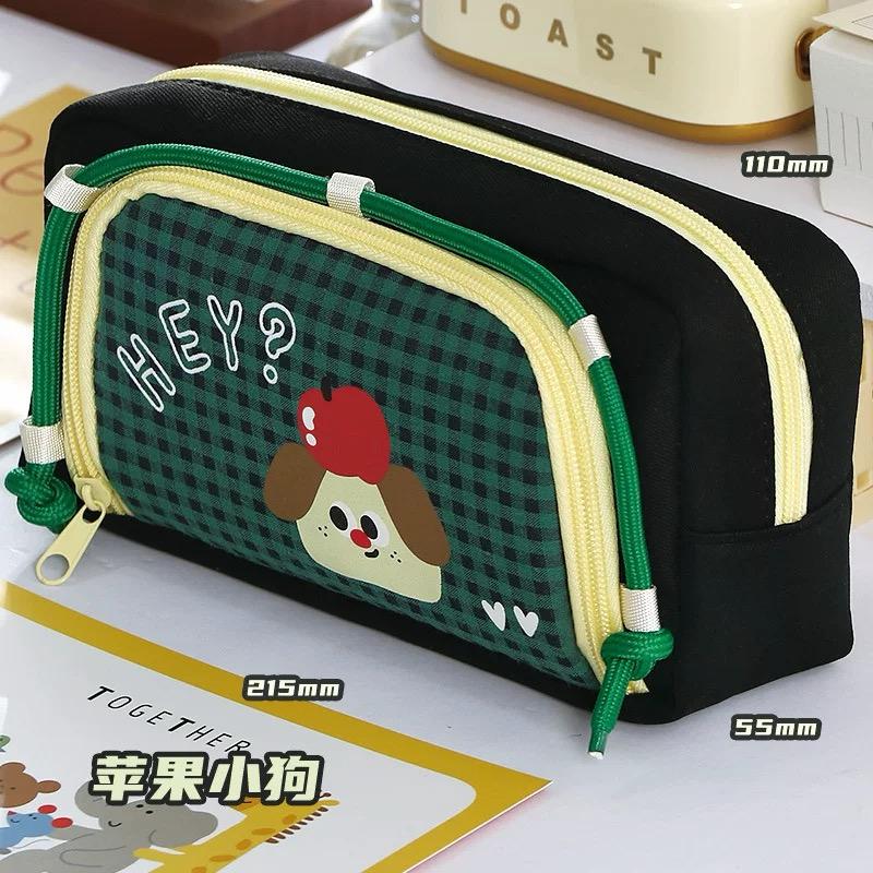 ZHIBIGE MG-8964 PENCIL BAG - BLACK